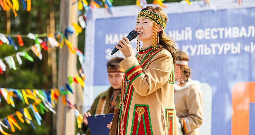 КУЛЬТУРА
