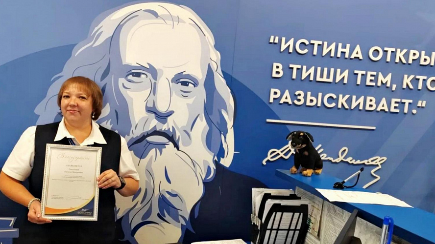 Фото: Международный аэропорт Тюмень (Рощино)
