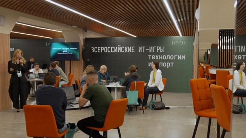 Все включены: ИТ‑игры в Омске стали площадкой для всех, кто интересуется ИТ