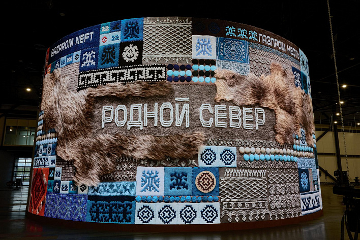 КУЛЬТУРА