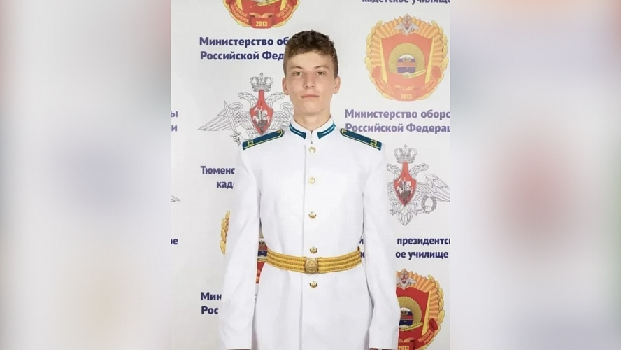 Фото: Александр Моор