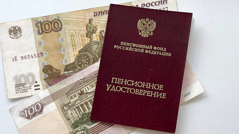 Стало известно, какие категории пенсионеров получат прибавку с 1 июня