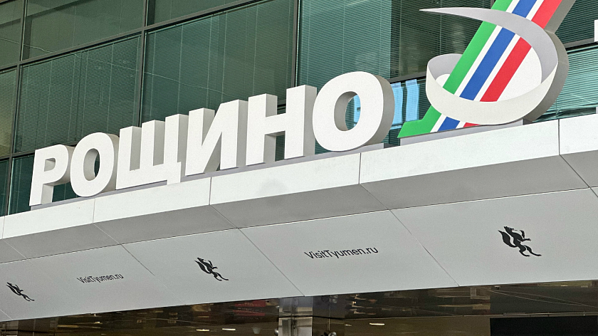 Свыше 60 килограммов запрещенных фруктов было изъято в «Рощино» за последний месяц