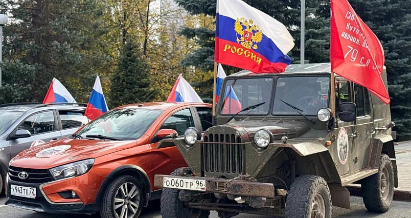 КУЛЬТУРА